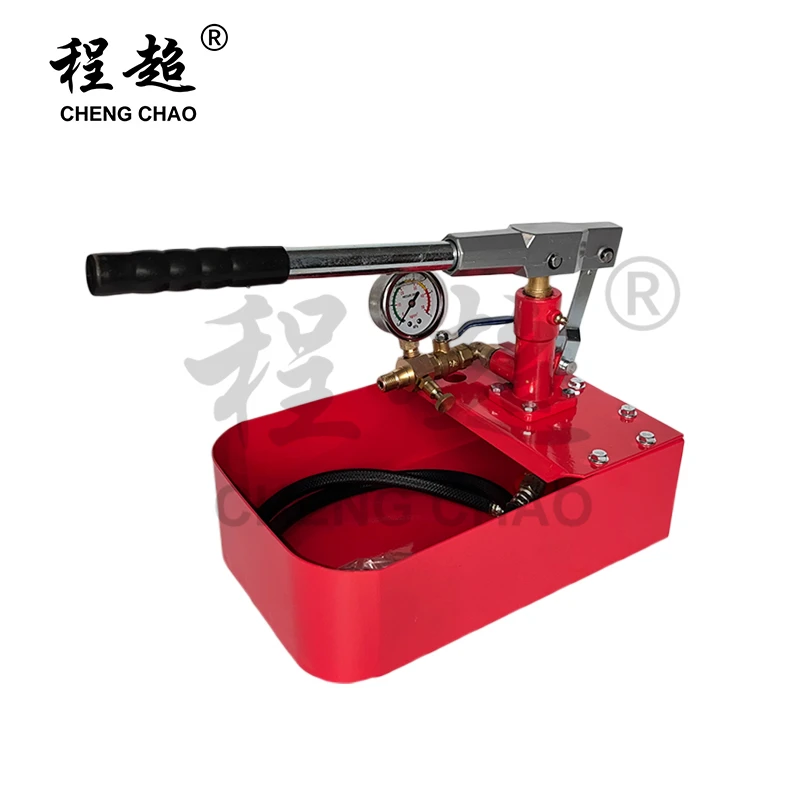 50KG Plumbing Pressure Test Pump