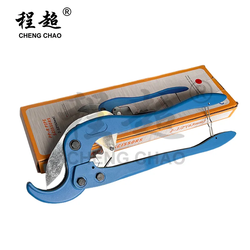 63mm Elctroplated Blade Ratchet Pipe Cutter