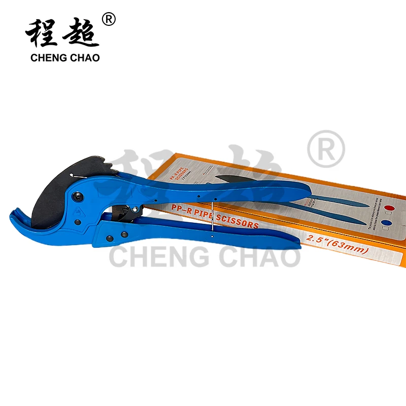 63mm Teflon Blade Ratchet Pipe Cutter