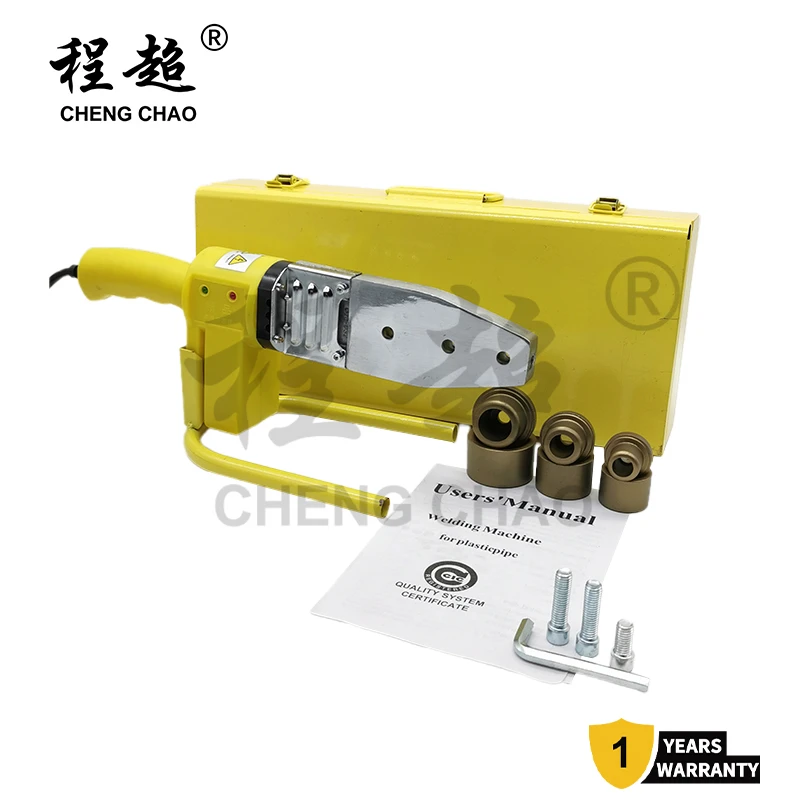 Automatic Fusion Machine For PPR